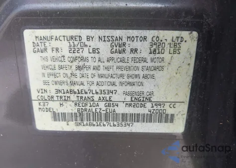 2007 Nissan Sentra 2.0S из США, поврежденный, VIN 3N1AB61E67L635347